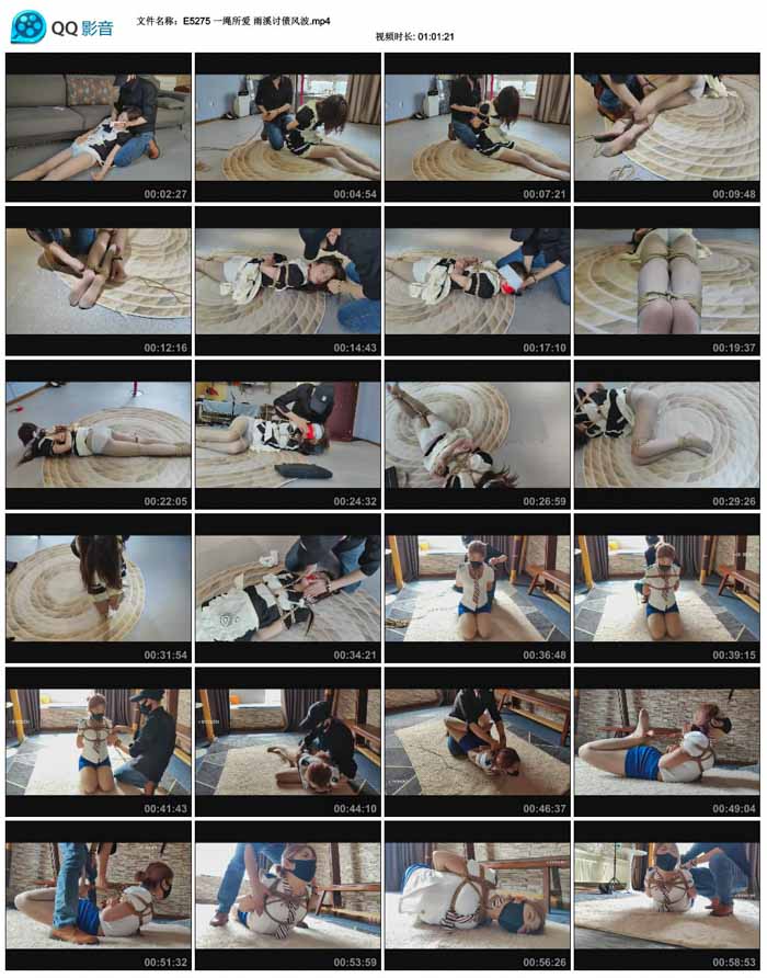  һ������ ��Ϫ��ծ�粨