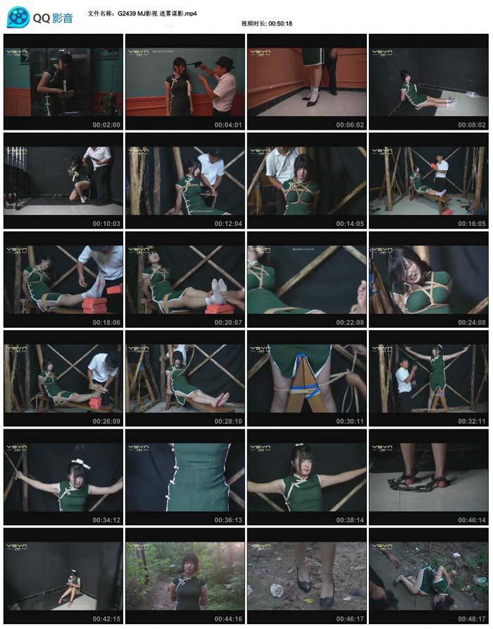 MJӰ�� ������Ӱ