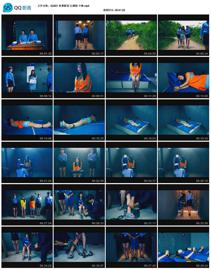 ʤ��Ӱ�� ������ �м�