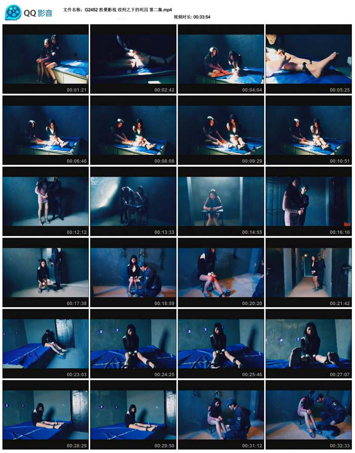  ʤ��Ӱ�� ����֮�µ����� �ڶ���