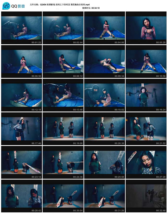  ʤ��Ӱ�� ����֮�µ����� ���ļ�ִ�н���