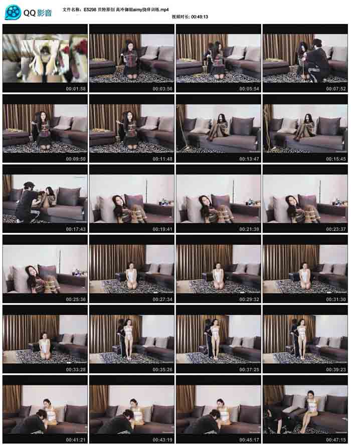 ����ԭ�� ��������aimy����ѵ��