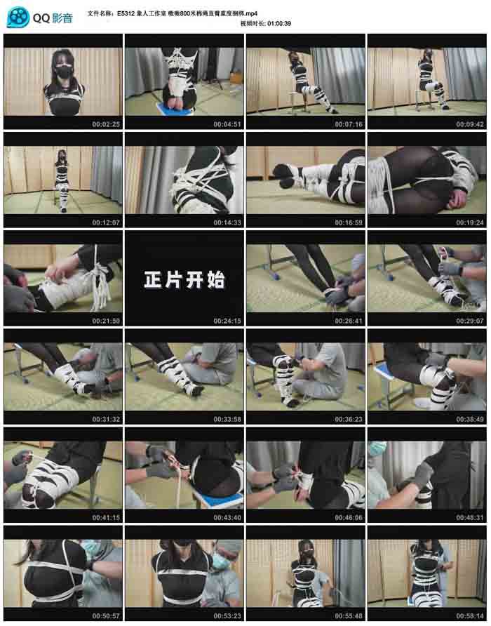 ���˹����� ��800������ֱ���ض�����