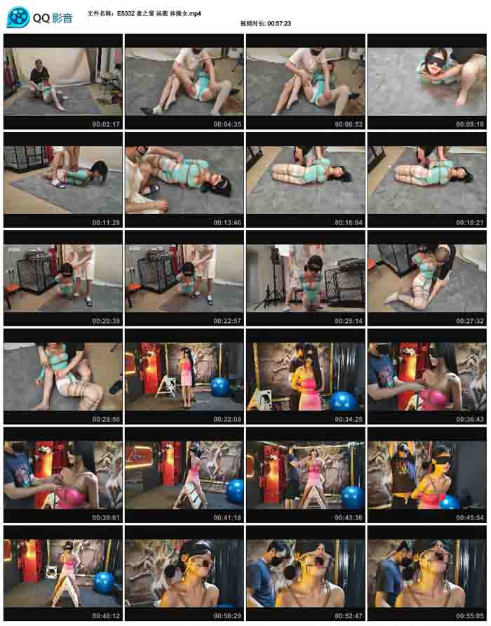 ��֮�� ��Բ ���Ů