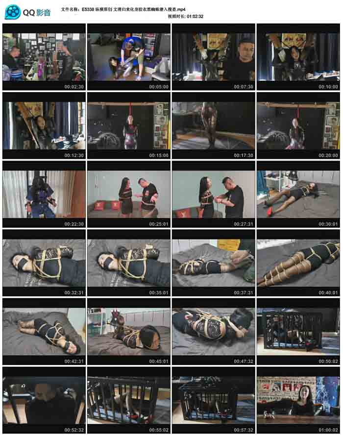 �ݺ�ԭ�� ��������������º�֩��Ǳ���Ѳ�