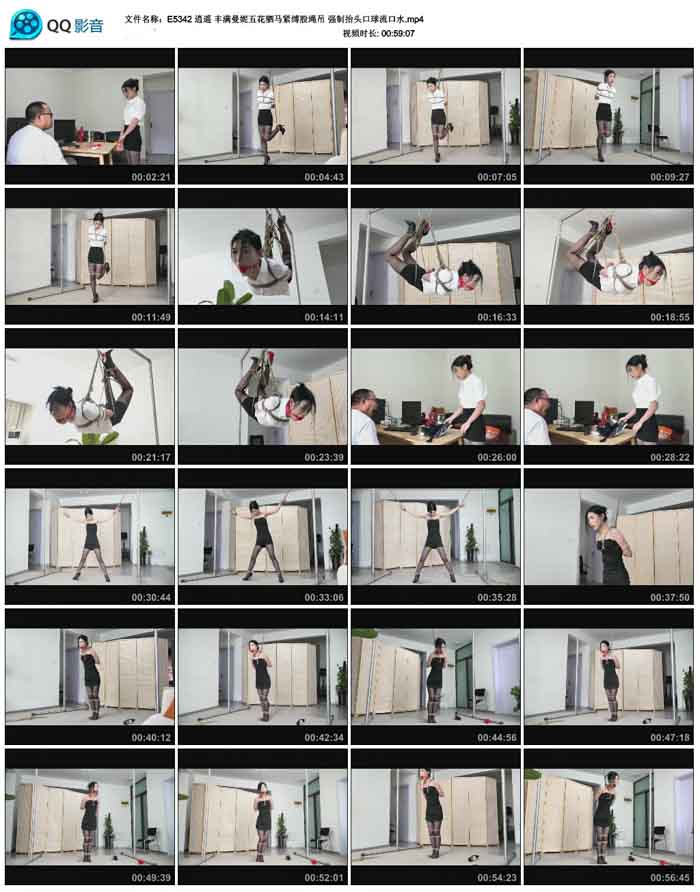  ��ң ���������廨�������������� ǿ��̧ͷ��������ˮ