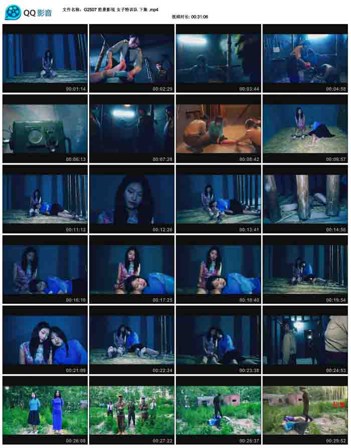 ʤ��Ӱ�� Ů����ѵ�� �¼�