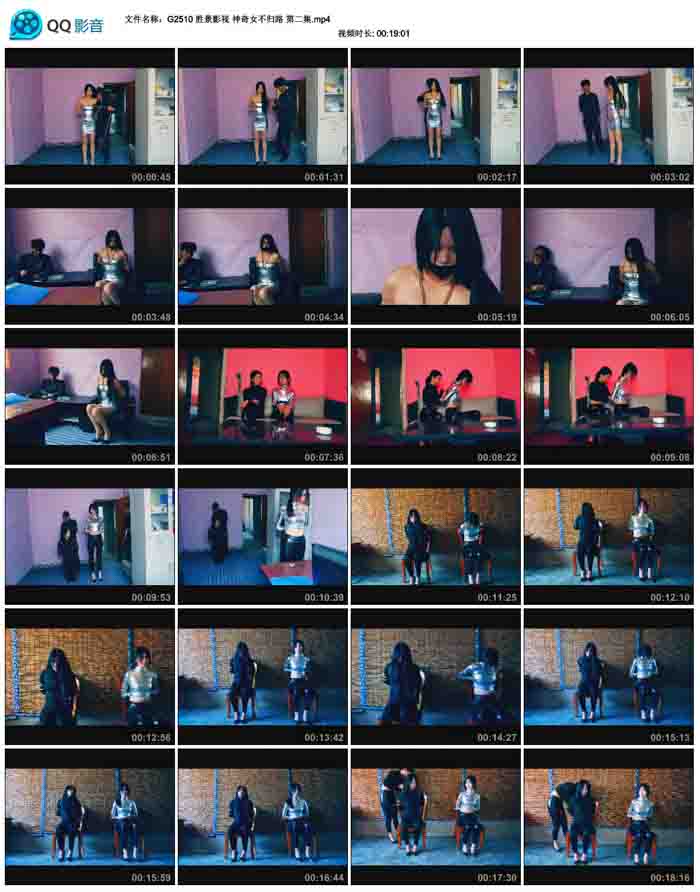  ʤ��Ӱ�� ����Ů����· �ڶ���