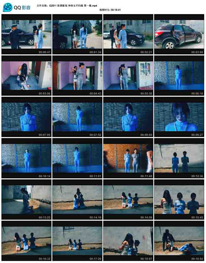  ʤ��Ӱ�� ����Ů����· ��һ��