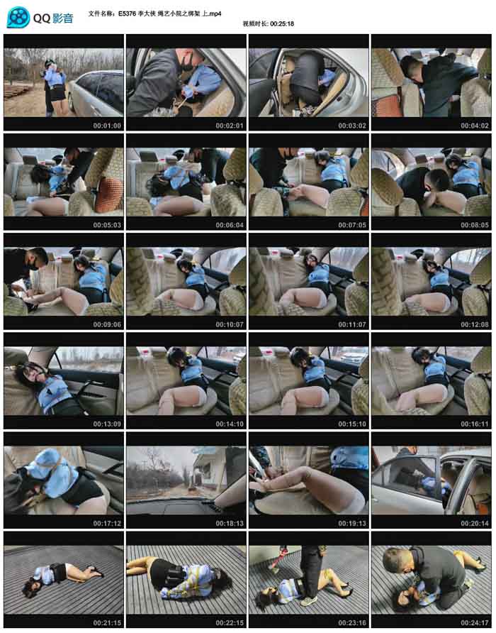  ����� ����СԺ֮��� ��