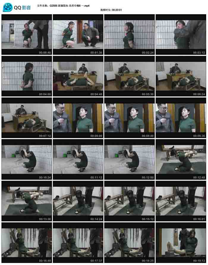  ����֬�� ���ҽ���6 һ