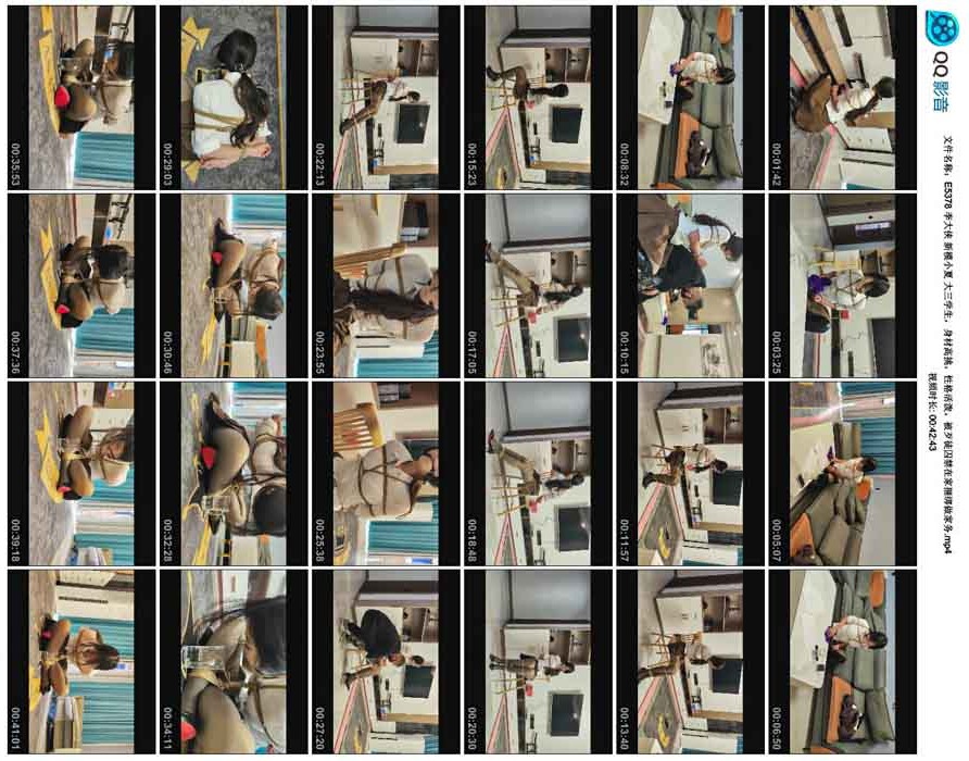 ����� ��ģС�� ����ѧ�������ĸ������Ը���á�����ͽ�����ڼ�