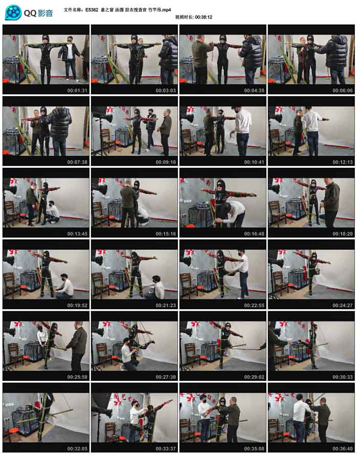 ��֮�� ��Բ �����Ѳ�� ��͵�