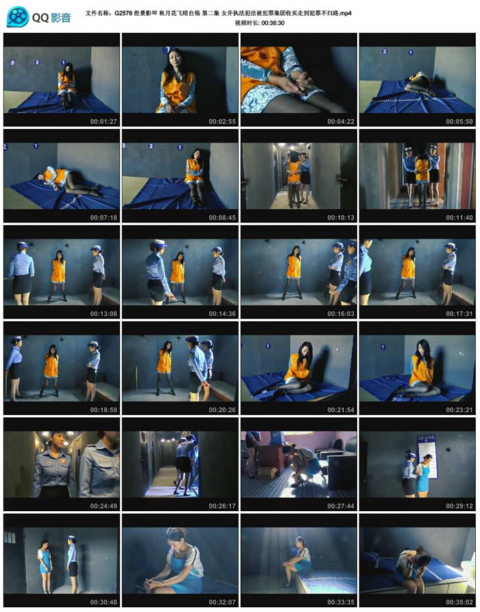  ʤ��Ӱ�� ���»��ɰ����� �ڶ��� Ů��ִ�����������Ｏ��������