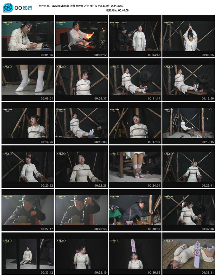  MJӰ�� ����Ů��ʦ ���̿���˫�ֵ���޴��ϻ�.