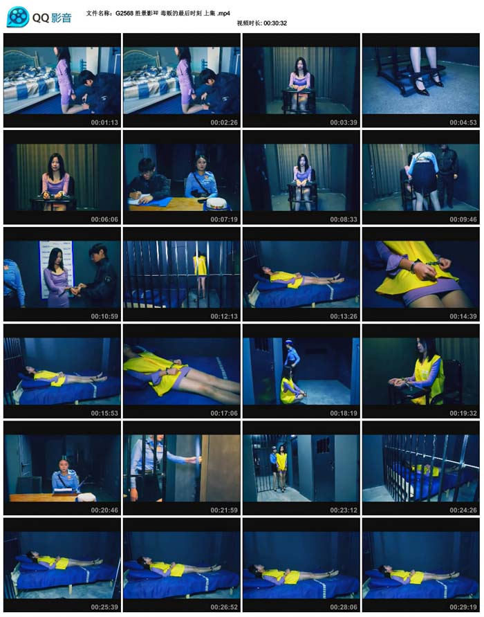 ʤ��Ӱ�� ���������ʱ�� �ϼ�