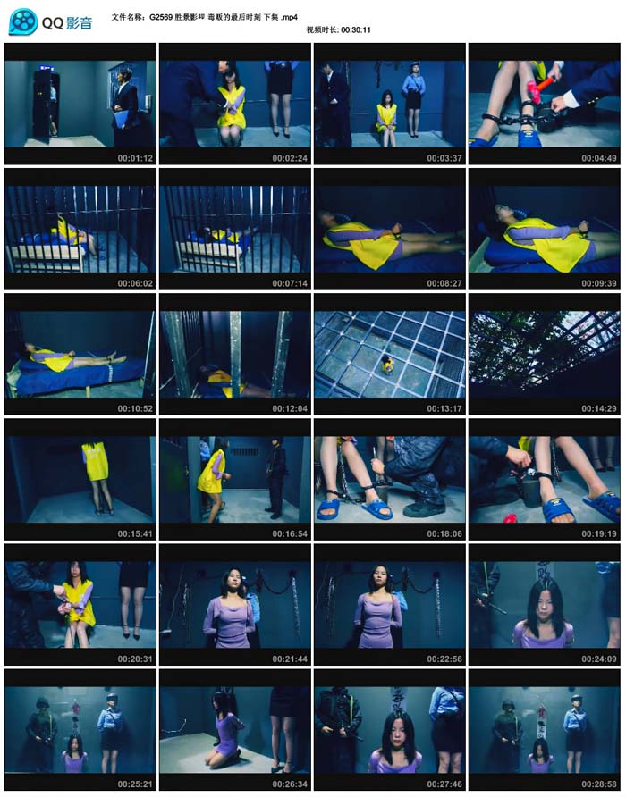 ʤ��Ӱ�� ���������ʱ�� �¼�