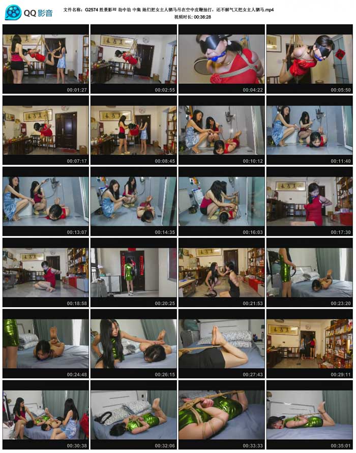 ʤ��Ӱ�� ���н� �м� ���ǰ�Ů�����������ڿ���Ƥ�޳�򣬻���