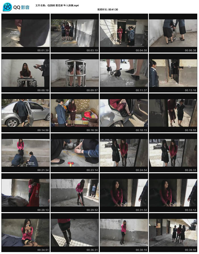 �滨�� ׹����Ԩ