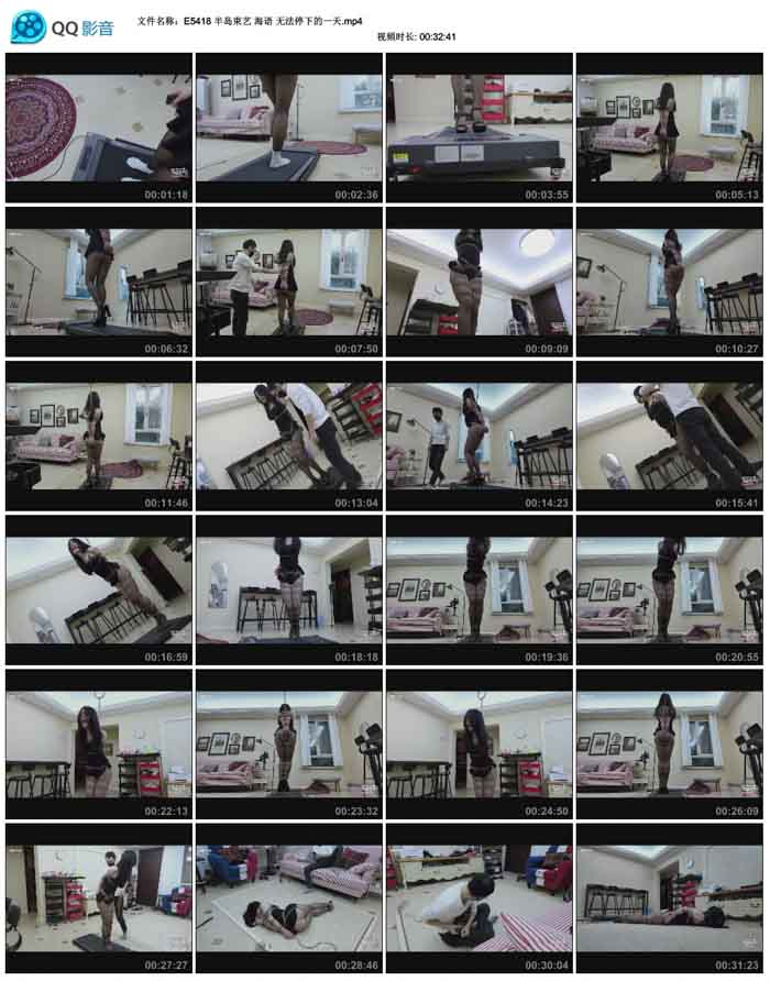 �뵺���� ���� �޷�ͣ�µ�һ��