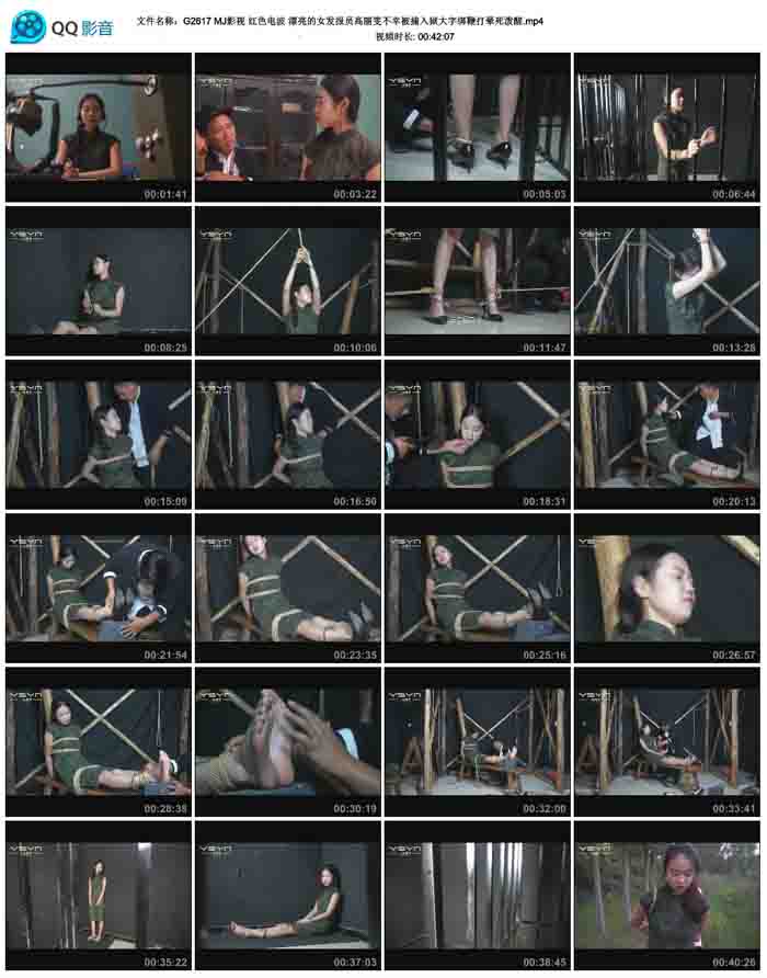 MJӰ�� ��ɫ�粨 Ư����Ů����Ա���������ұ����������ְ�޴���