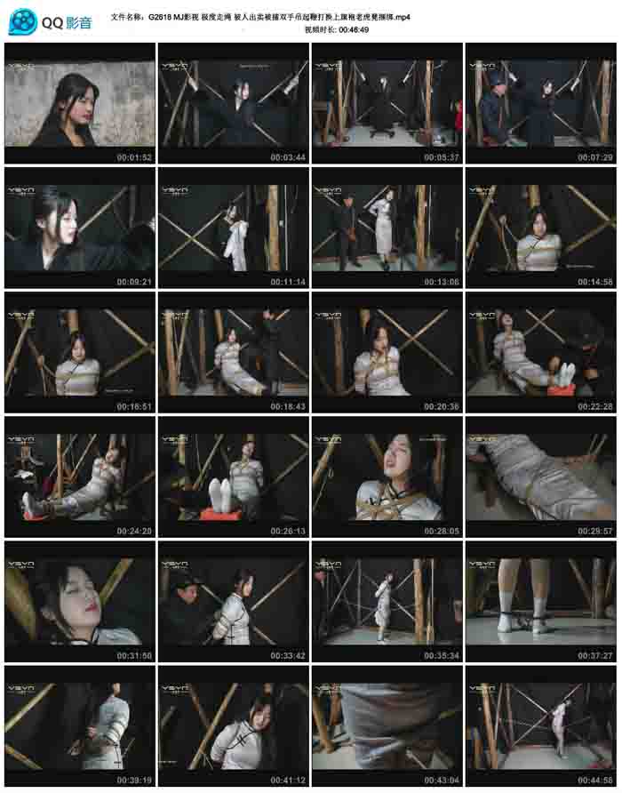  MJӰ�� �������� ���˳�������˫�ֵ���޴��������ϻ�������