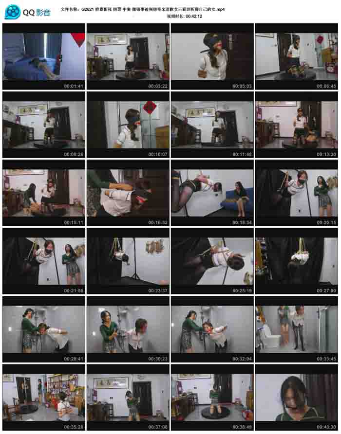 ʤ��Ӱ�� ��Ʊ �м� �����±����������ǸŮ�����������Լ���Ů