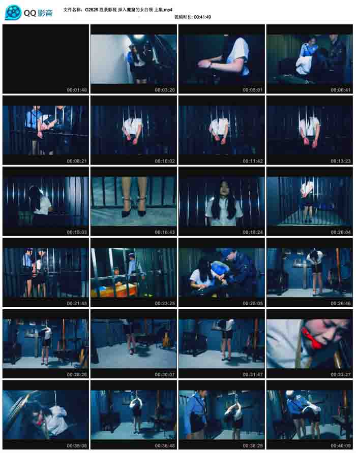 ʤ��Ӱ�� ����ħ�ߵ�Ů���� �ϼ�