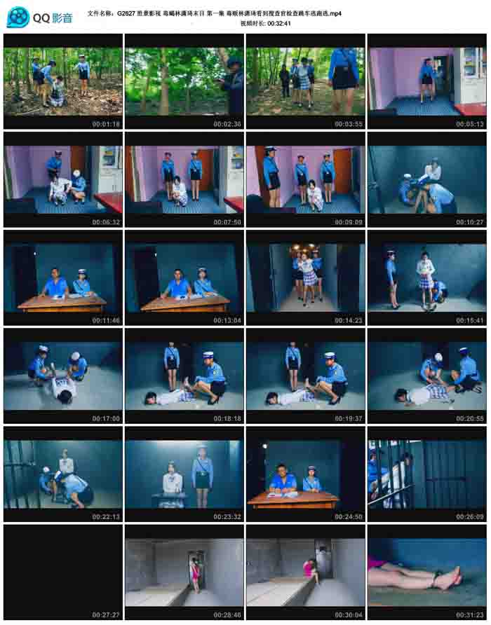  ʤ��Ӱ�� ��Ы������ĩ�� ��һ�� ���������������Ѳ�ټ������