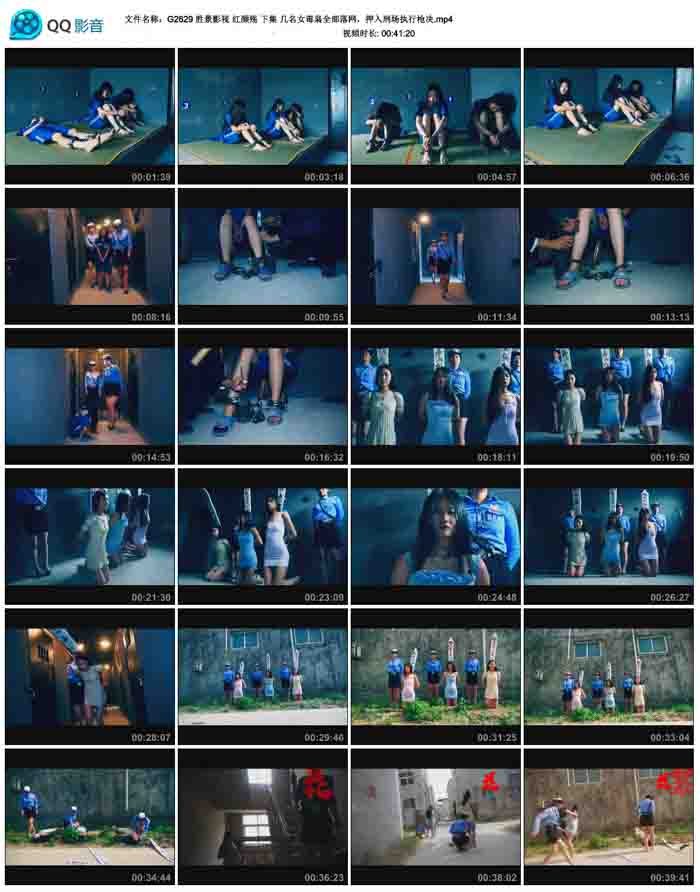  ʤ��Ӱ�� ������ �¼� ����Ů����ȫ��������Ѻ���̳�ִ��ǹ��