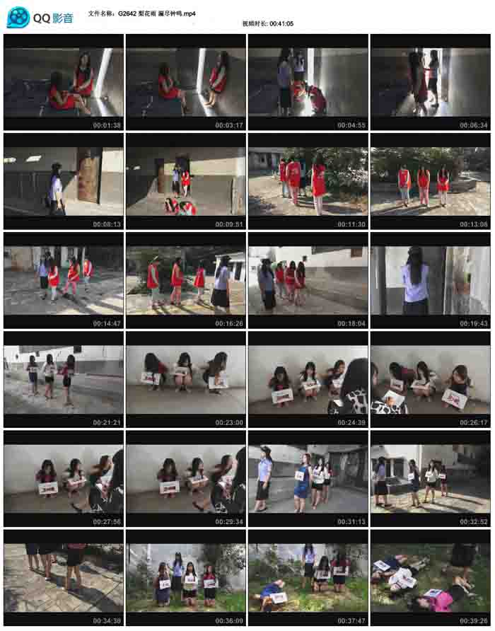 �滨�� ©������