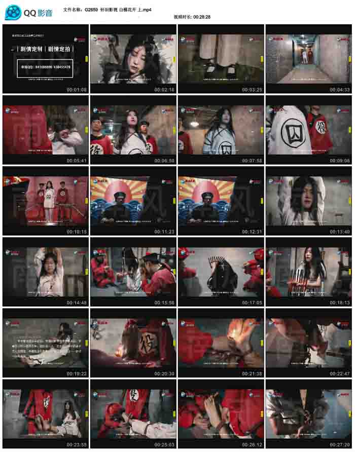 ����Ӱ�� ���Ȼ��� ��