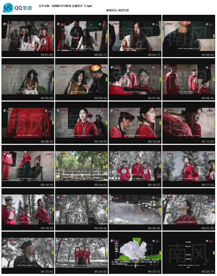 ����Ӱ�� ���Ȼ��� ��