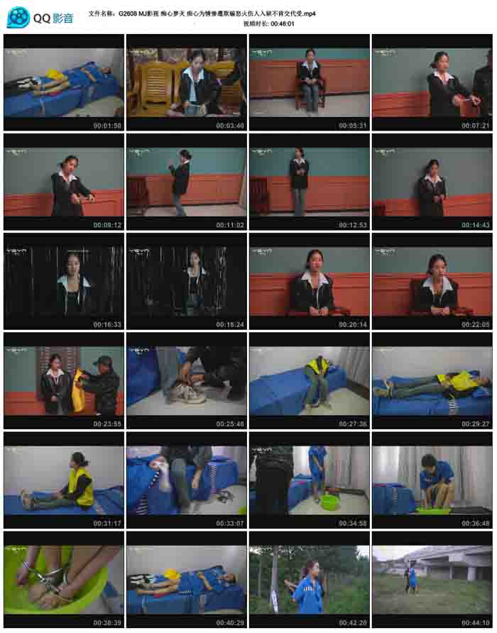  MJӰ�� �������� ����Ϊ�������ƭŭ�������������Ͻ�����