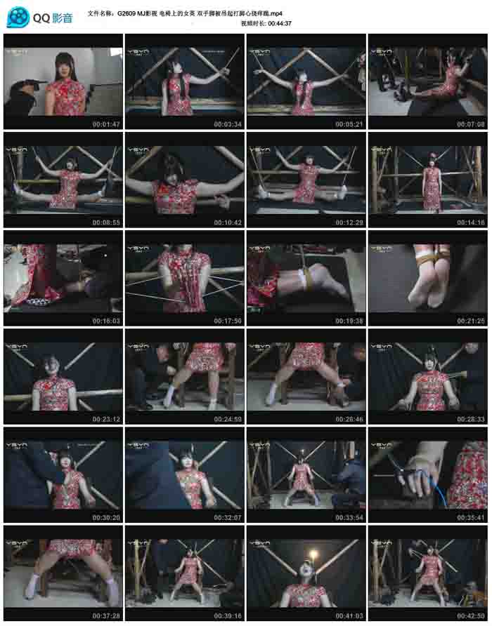  MJӰ�� �����ϵ�ŮӢ ˫�ֽű���������������