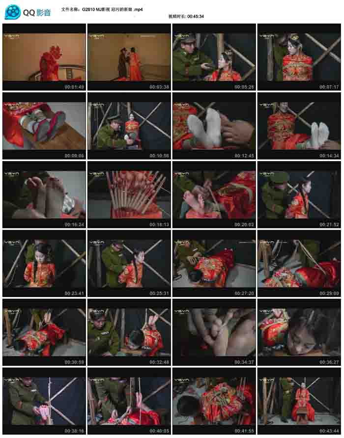 MJӰ�� ���۵�����