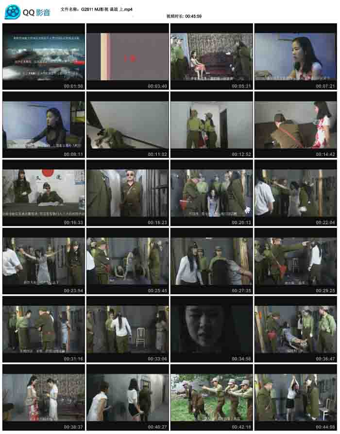  MJӰ�� ��ս ��