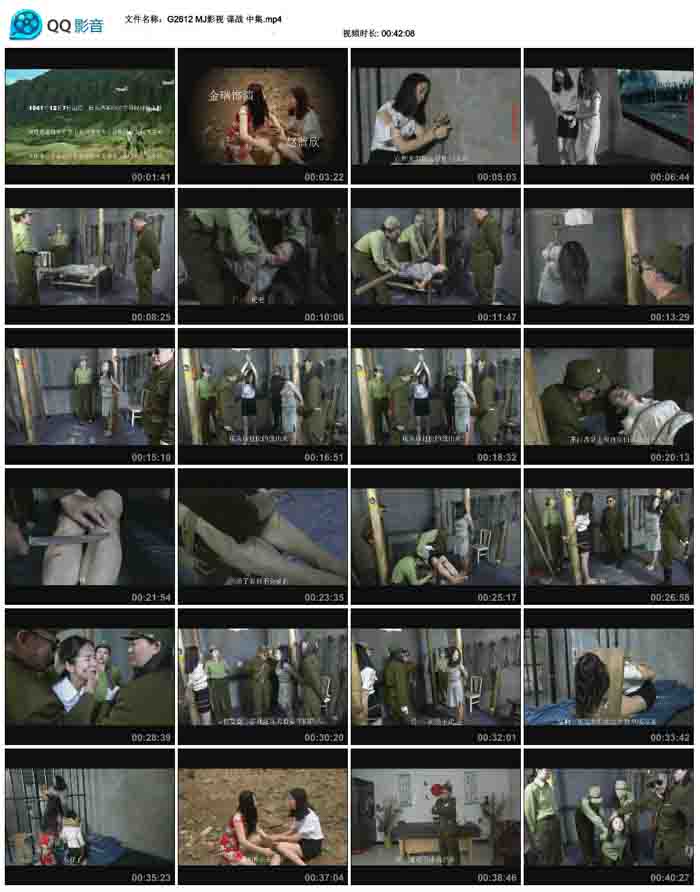  MJӰ�� ��ս �м�