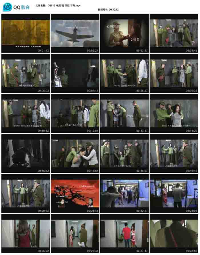 MJӰ�� ��ս �¼�