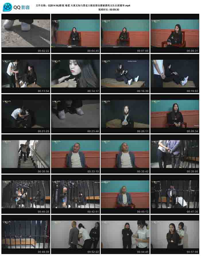  MJӰ�� ���� ������֪����ϴ�����Ʒ����Ư��Ů�ӳ�ץ����