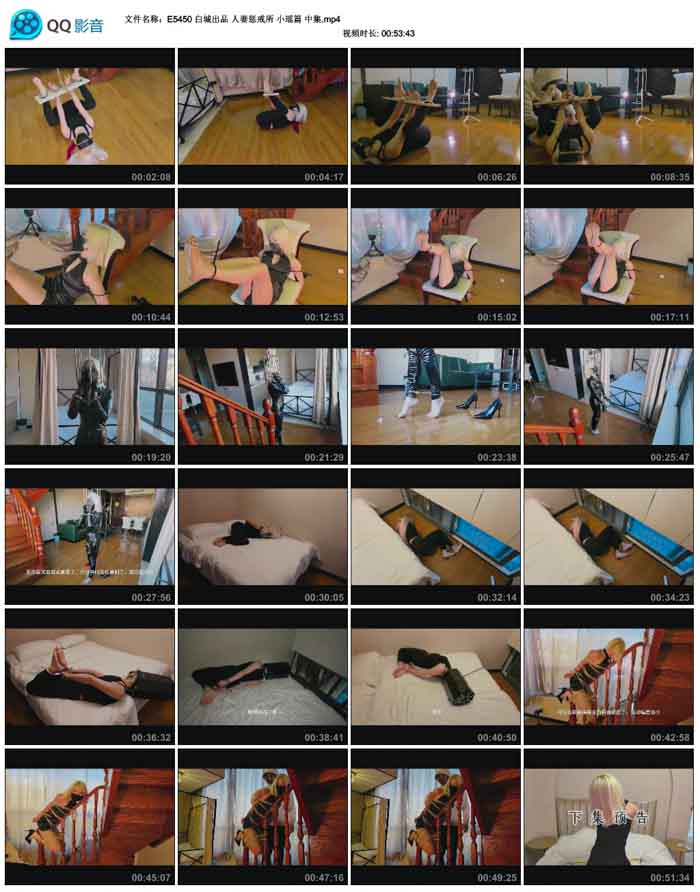  �׳ǳ�Ʒ ���޳ͽ��� С��ƪ �м�