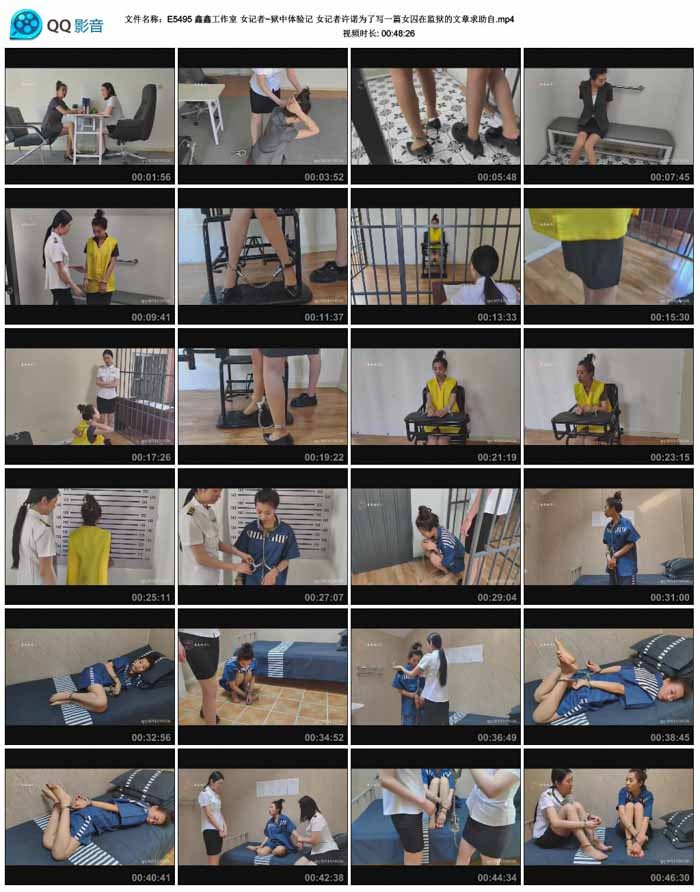  ���ι����� Ů����~��������� Ů������ŵΪ��дһƪŮ���ڼ���