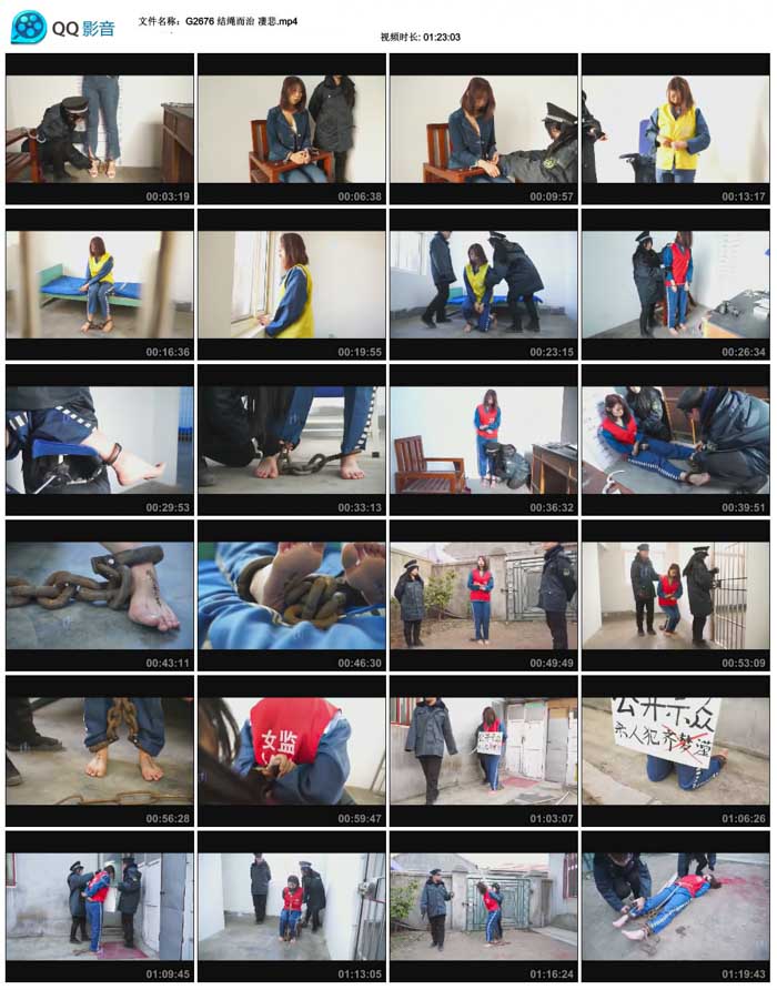  �������� �౯