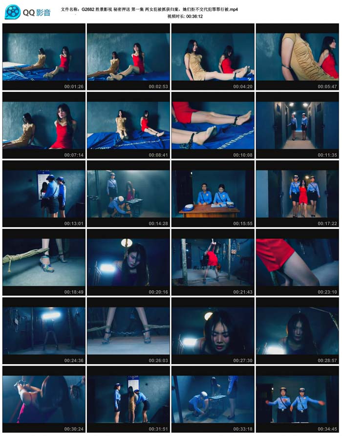 ʤ��Ӱ�� ����Ѻ�� ��һ�� ��Ů����ץ��鰸�����Ǿܲ���������