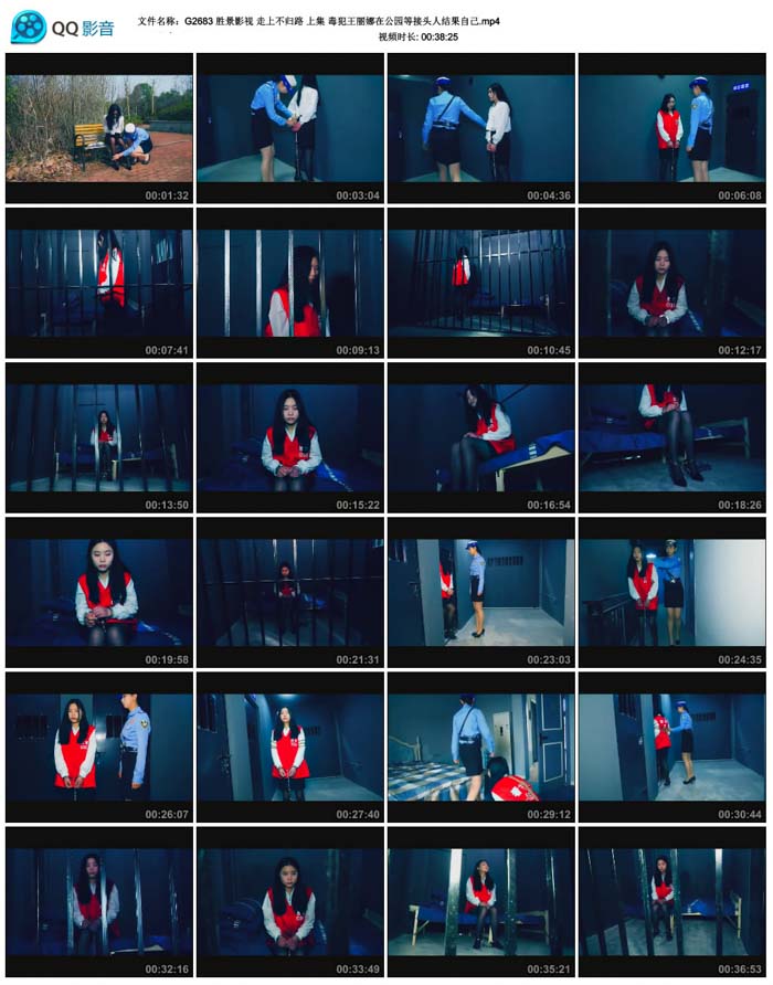  ʤ��Ӱ�� ���ϲ���· �ϼ� �����������ڹ�԰�Ƚ�ͷ�˽���Լ�