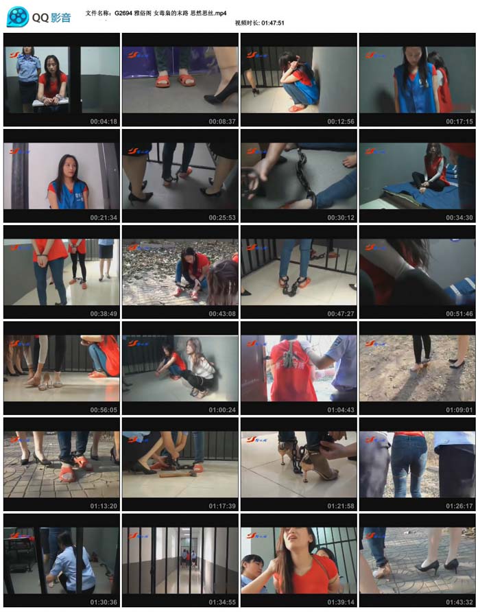  ���׸� Ů���ɵ�ĩ· ˼Ȼ˼˿