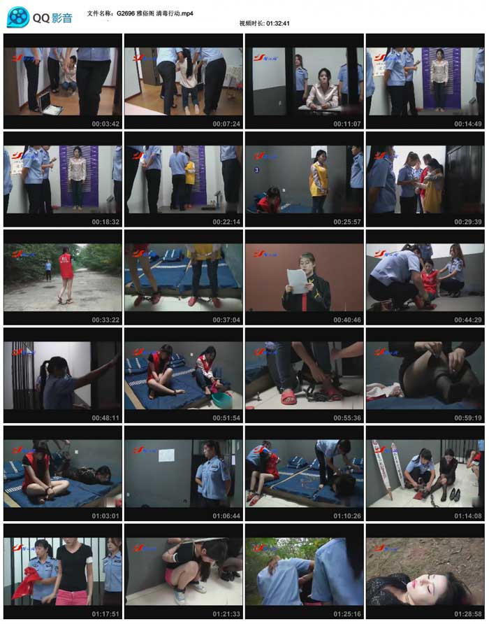  ���׸� �嶾�ж�