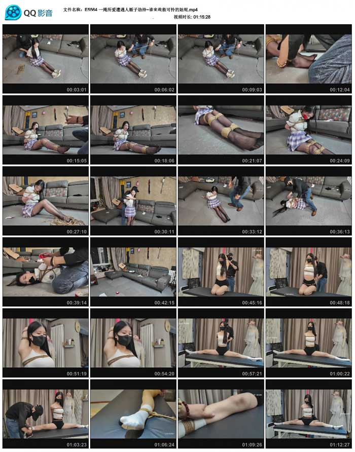  һ�����������˷��ӽٳ�~˭���Ⱦȿ���������