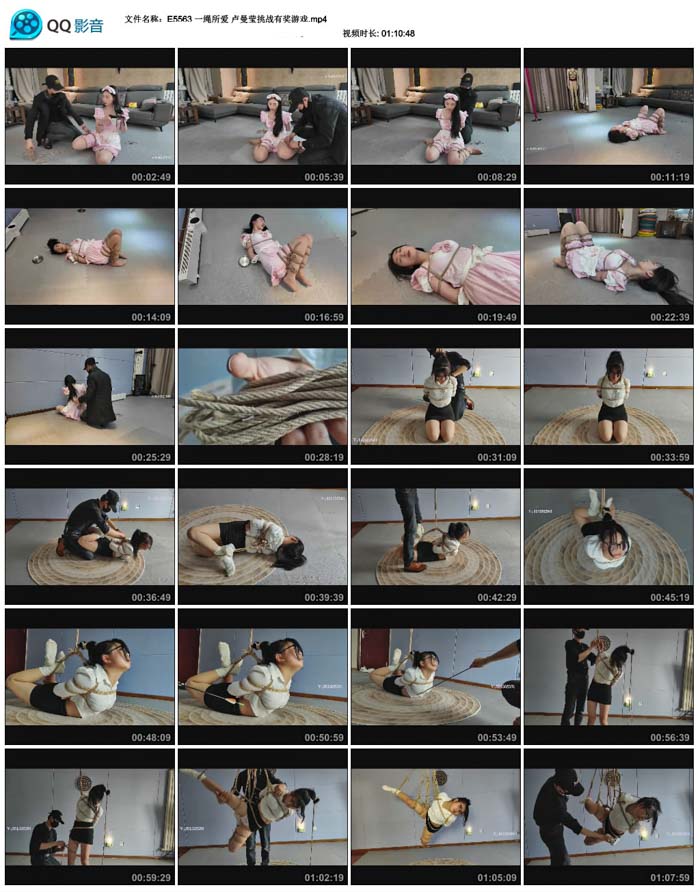  һ������ ¬��Ө��ս�н���Ϸ