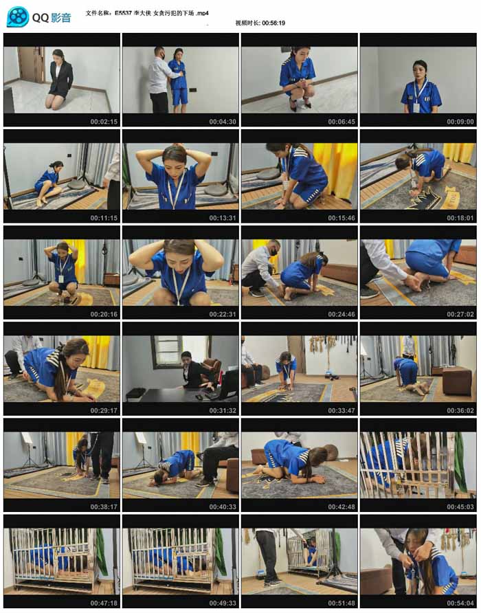 ����� Ṵ̊�۷����³�